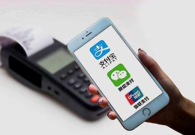 移動支付格局迎變局 巨頭或遇挑戰(zhàn)，新型設備一年吸引逾億用戶