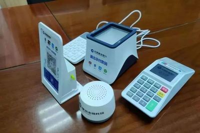 貴農商戶速看！3月1日起微信個人收款碼需升級為商業(yè)收款碼