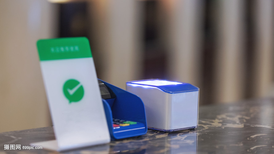 支付掃碼器 移動支付時代的核心設(shè)備